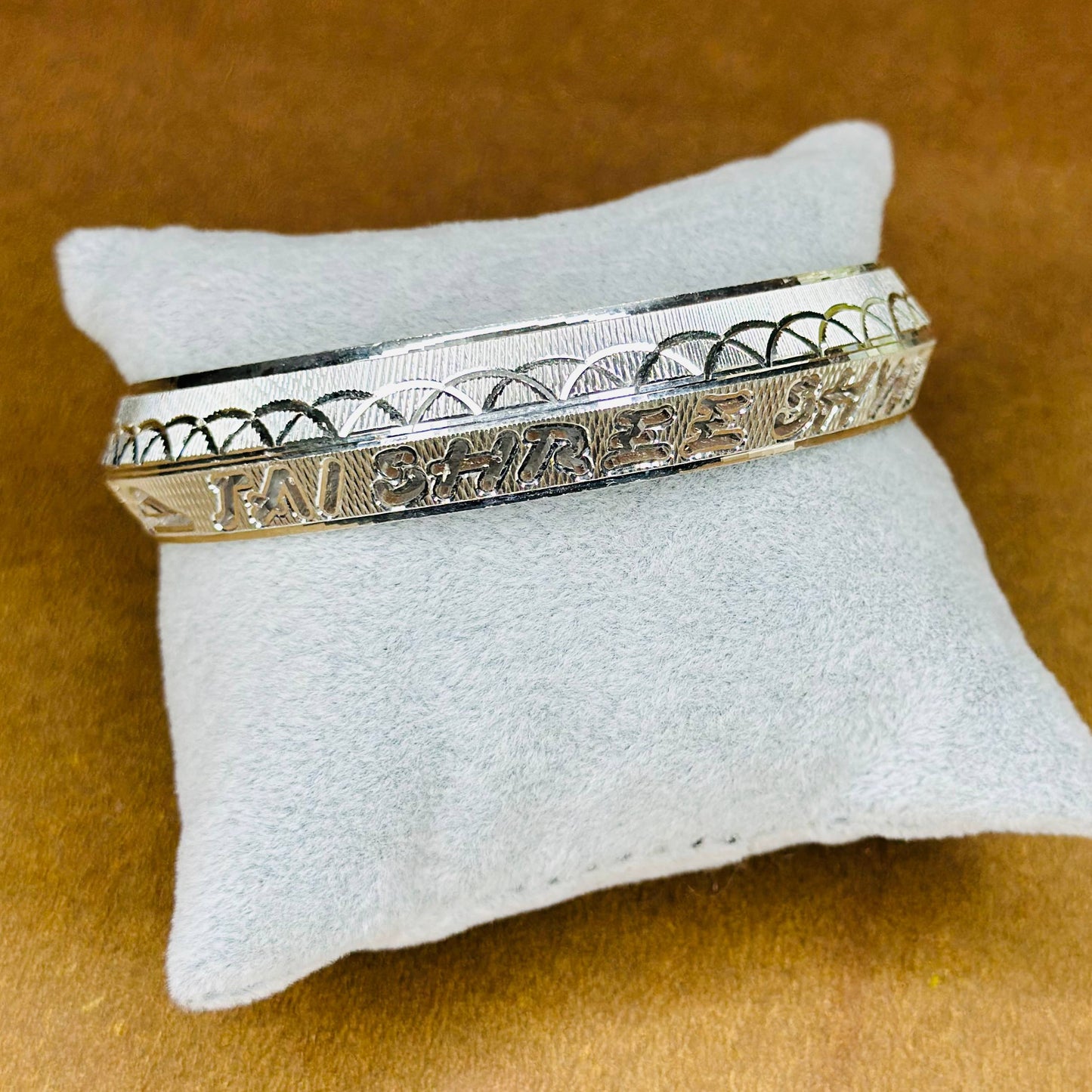 Sterling Silver Kada with "Jai Shree Shyam" Engraving