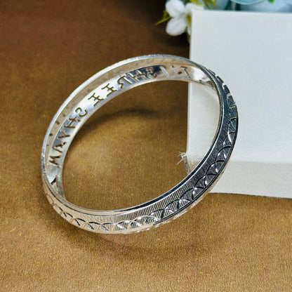 Sterling Silver Kada with "Jai Shree Shyam" Engraving