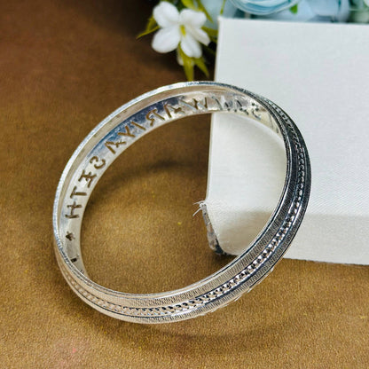 Sacred Sterling Silver Kada with "Jai Sanwariya Seth" Engraving