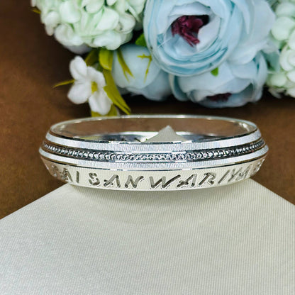 Sacred Sterling Silver Kada with "Jai Sanwariya Seth" Engraving